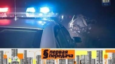 Заговоренный водитель, подержанные автомобили, камеры видеофиксации и лихачи на дорогах 30.03.2014