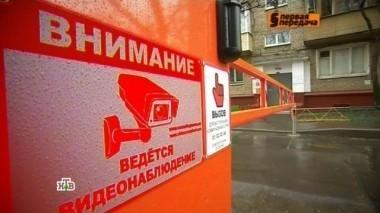Захват парковки соседями, дорожные разборки с молотком и выплата страховой премии 30.04.2017