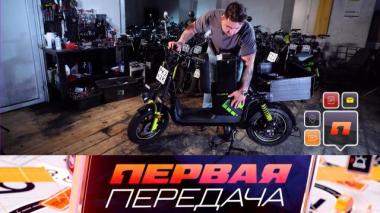 Заработок велокурьеров, народные «решалы» на дорогах и долгоиграющие б/у «бордюрники» 27.09.2025
