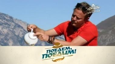 Ингушетия: пикник в горах, туфли из семги, пчелиный отпуск и мужской салат с бараниной и нутом 14.10.2017