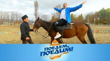 Кавминводы: посвящение в джигиты, грязелечение, овощные пирожные и все виды хачапури 06.12.2024