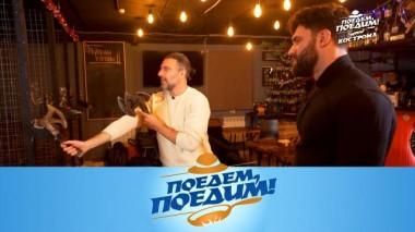 Кострома: мужские забавы, история в архитектуре и традициях, щи и калачи 09.02.2024