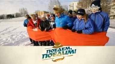 Новосибирск: марафон в &minus;15, юбилей баяна и котлеты из кролика с соусом белый гриб 16.12.2017