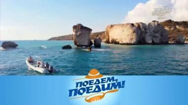 Кипр: райский отдых, мезе, бирюзовое вино и равиоли с халуми 10.02.2022