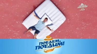 Крым: розовое озеро, гора Ай-Петри и оригинальный рецепт маринованных огурцов 03.09.2021