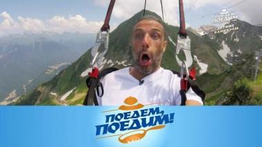 Летние каникулы 27.05.2022