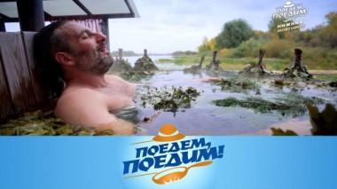 Нижний Новгород: баня, княжеские хоромы, огненный коктейль и вкуснейший манник с ягодами 10.11.2022