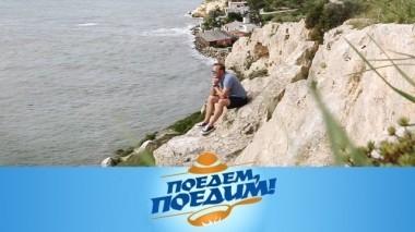 Сардиния: бескрайние пляжи, сыр с личинками касу марцу и самая редкая в мире паста 20.12.2018
