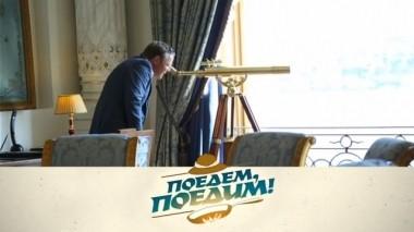 Стамбул: восточный базар, жизнь в гареме, танец с дервишами и древнейший турецкий десерт 02.12.2017