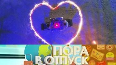 Мальдивы 14.07.2018