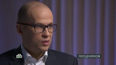 Александр Бречалов 19.11.2016