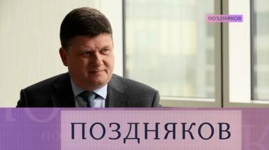 Александр Широв 05.06.2024