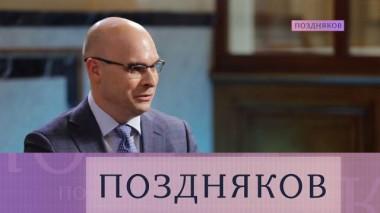 Алексей Заботкин 27.12.2023