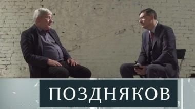 Евгений Водолазкин 08.09.2019