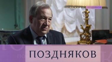Геннадий Красников 04.02.2026