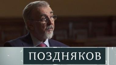 Георгий Вилинбахов 15.12.2019