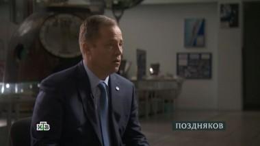 Игорь Комаров 10.04.2017