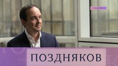 Илья Чукалин 23.11.2023