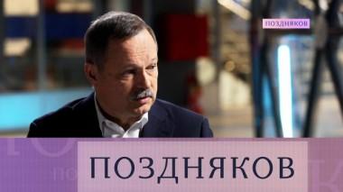 Михаил Гордин 06.12.2023