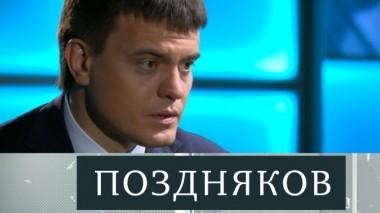Михаил Котюков 08.12.2018