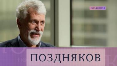 Николай Макаров 25.09.2025