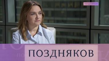 Анна Романовская 15.10.2021