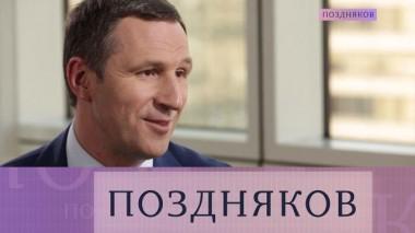 Денис Буцаев 14.06.2022