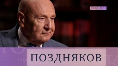 Геннадий Сухих 07.09.2022