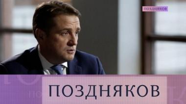 Илья Шестаков 22.09.2022