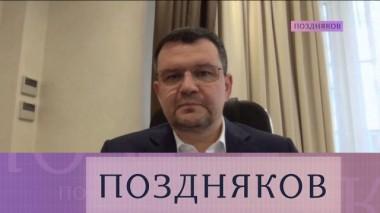 Максим Акимов 01.12.2020