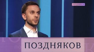 Максим Древаль 25.05.2022