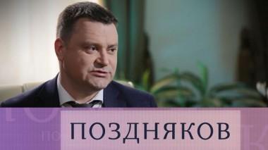 Сергей Чирков 19.04.2023