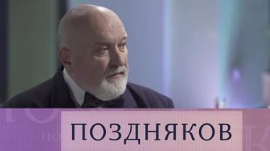 Юрий Пилипенко 22.09.2020