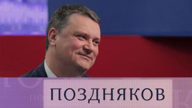 Сергей Чирков 17.09.2025