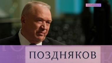 Сергей Катырин 14.01.2026