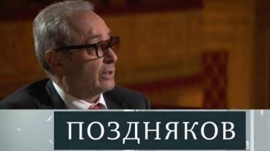 Валерий Фокин 03.09.2017