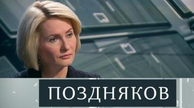 Виктория Абрамченко 27.10.2018