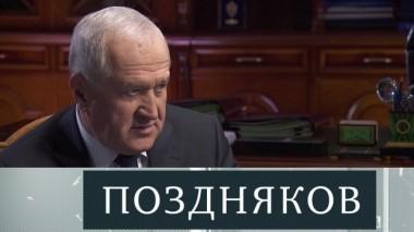 Владимир Булавин 19.12.2018