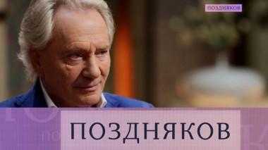Владимир Киселёв 25.10.2023