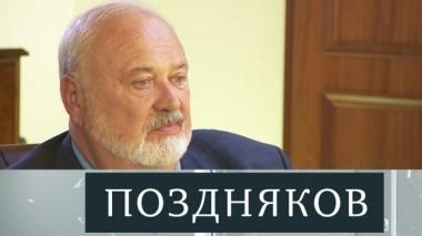 Владимир Малышев 25.08.2019
