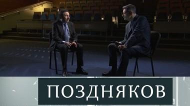Владимир Мау 28.01.2018