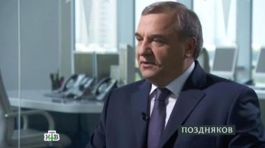 Владимир Пучков 02.06.2016