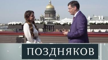 Зарина Догузова 15.09.2019