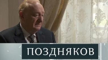 Зураб Кекелидзе 12.04.2020