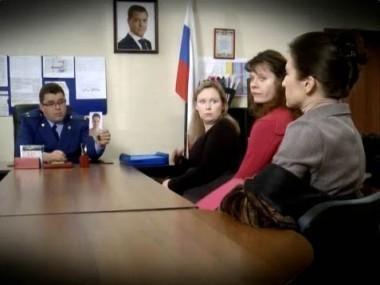 Аферист 12.09.2012