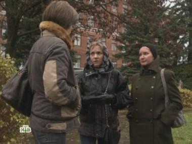 Моя ужасная школа 22.12.2012