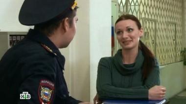 Наследник 18.11.2014