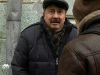 Охотники на педофилов. Часть первая 19.02.2013