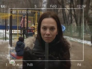 Охотники на педофилов. Часть вторая 20.02.2013