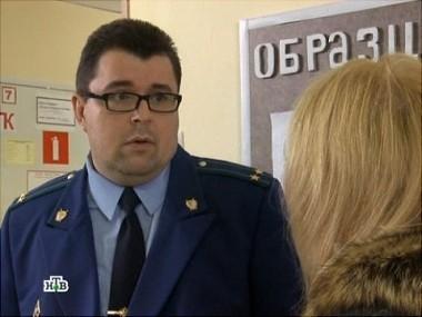 Отрава первой необходимости 21.01.2014
